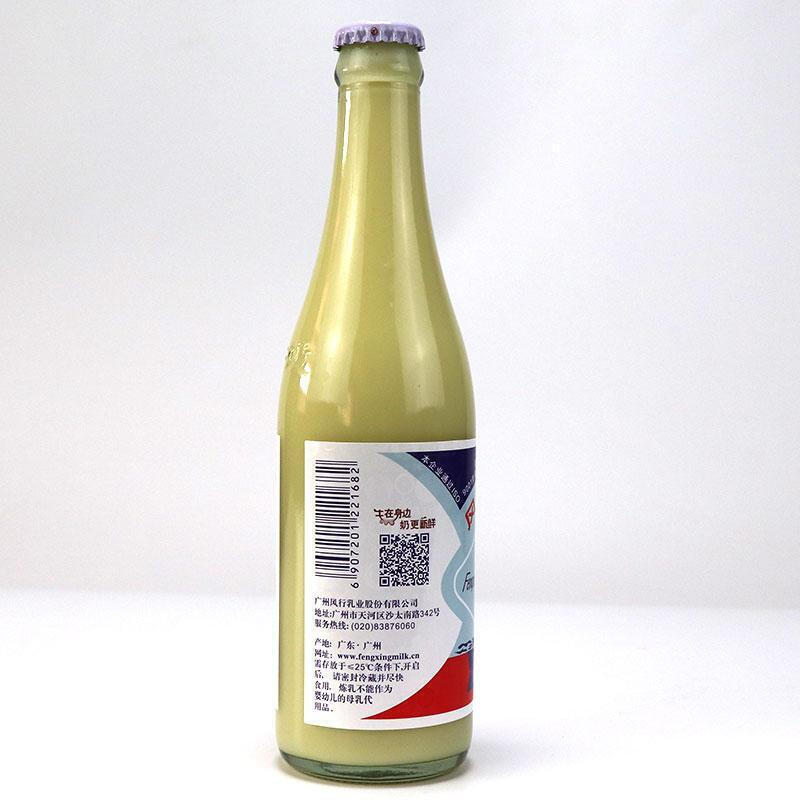 风行牌炼乳加糖炼奶面包炼奶炼乳烘培奶茶西米原料 150g*6支