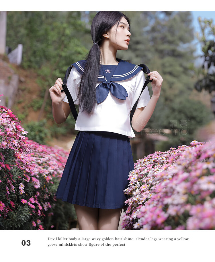 霏慕情趣内衣女日系二次元jk制服套装学校水手服樱花百褶短裙cos学院