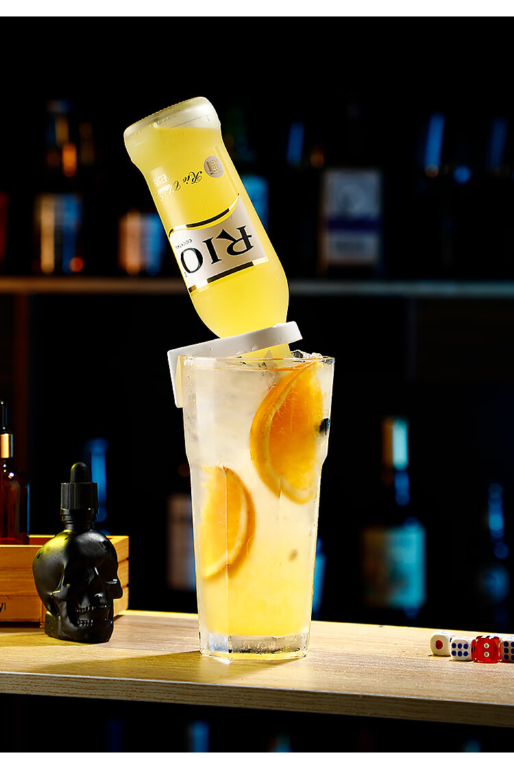 京选好货饮料杯玻璃高脚杯鸡尾酒卡扣杯创意玻璃杯倒扣高脚杯子啤酒杯