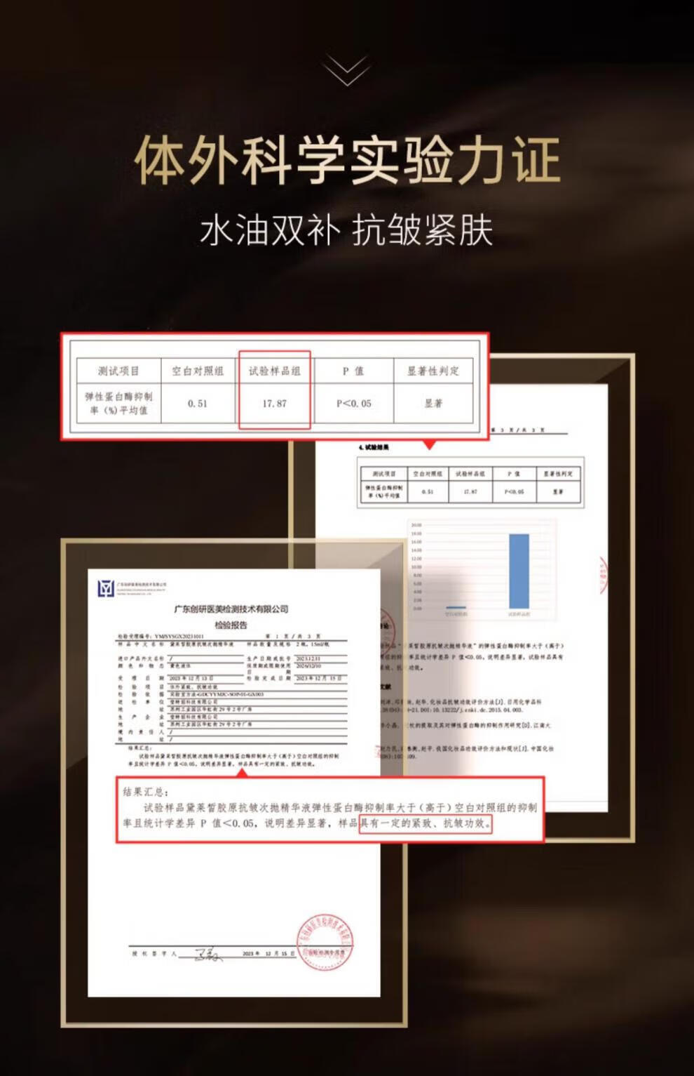 4e41bbbbd1ae829b.jpg