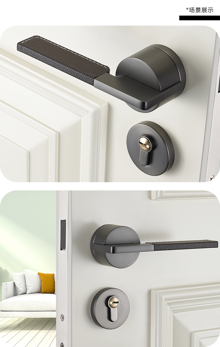 欧式磁吸门锁室内灰色卧室门锁静音磁力分体锁家用简约木门把手门锁一
