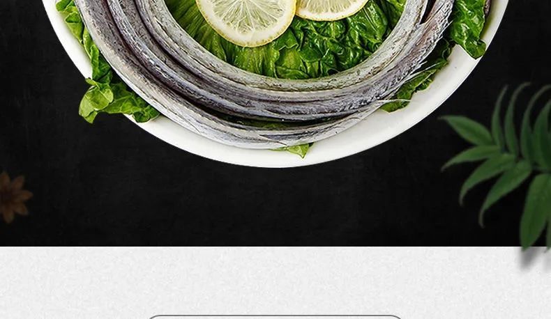 舟山小黑眼带鱼东海海捕带鱼舟山带鱼新鲜整条带鱼丽鲜玫带鱼整条五斤