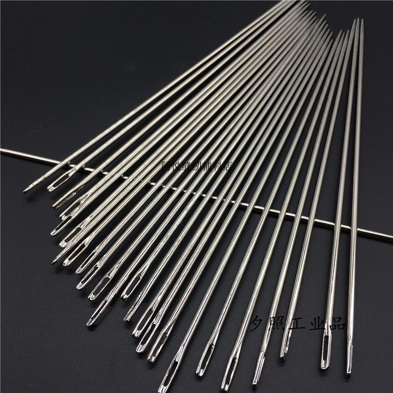 定制适用大号钢针加长针大孔手缝针打包针麻袋编织袋封包针粗长30cma