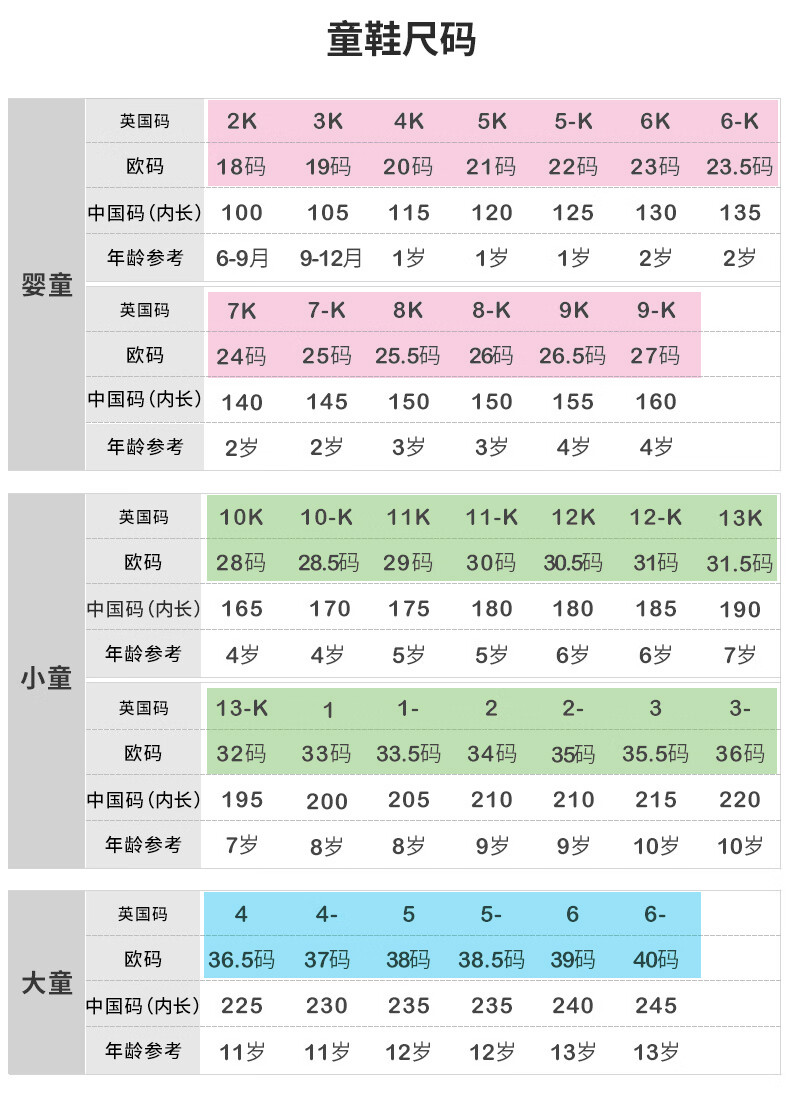 c11e6cd98c376378.jpg