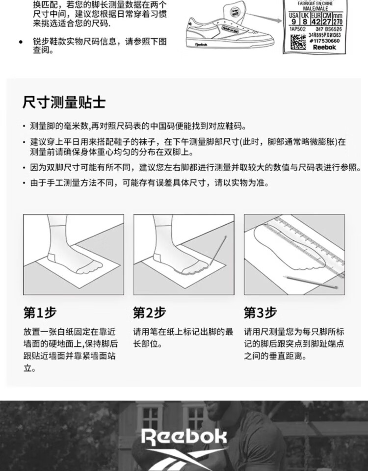 c11e6cd98c376378.jpg