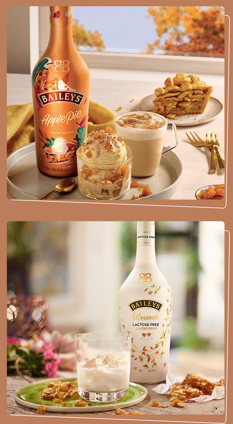 百利甜 70ml/瓶 百利甜椰香小瓶原味草莓巧克力咖啡海盐焦糖苹果女生