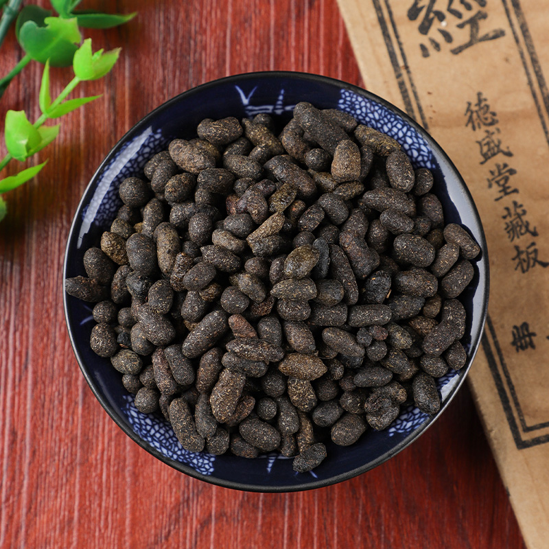 北京同仁堂五灵脂野生500g中药材生五灵脂灵脂米寒号虫粪中草药店铺