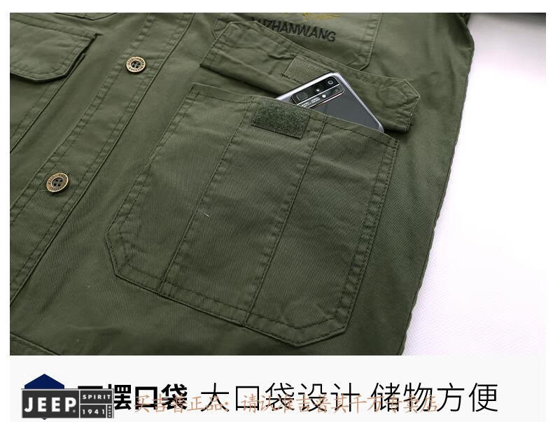 542c133cc449b809.jpg