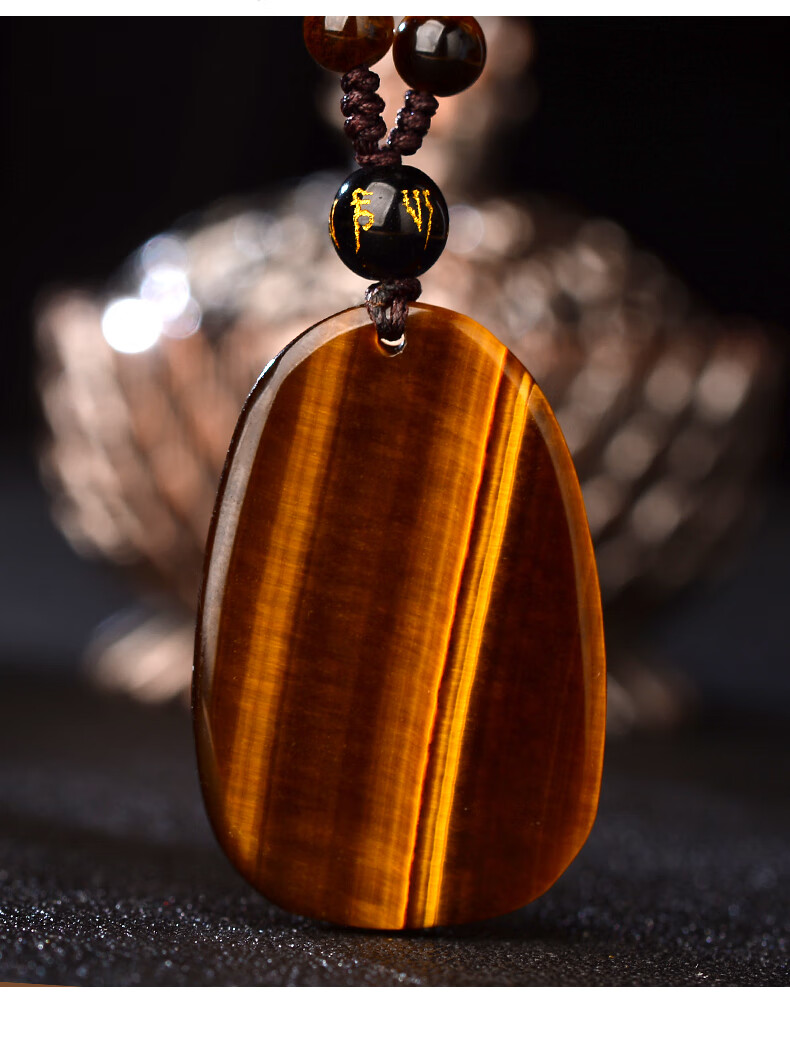 月石缘黄虎眼石本命佛吊坠男士大势至菩萨属马本命年项链女挂件饰品送