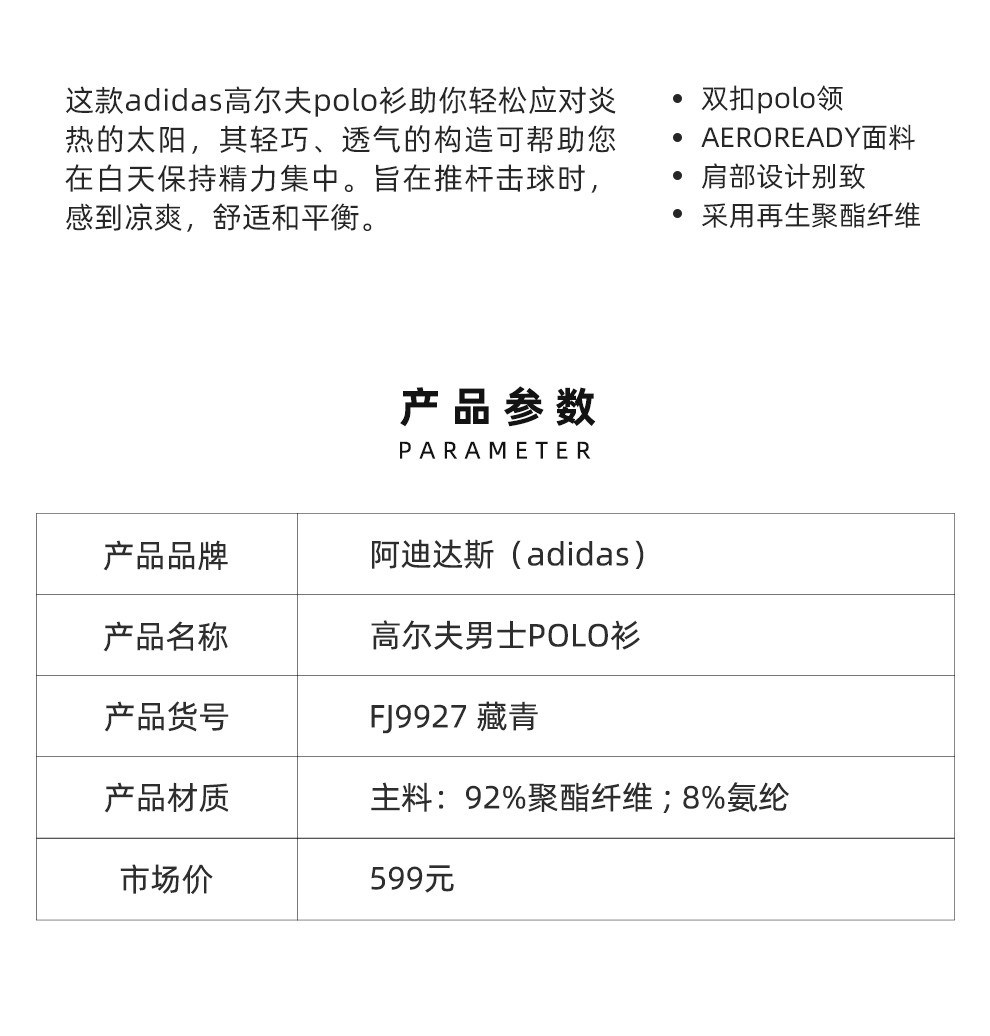 c91fa3992cb8c92c.jpg
