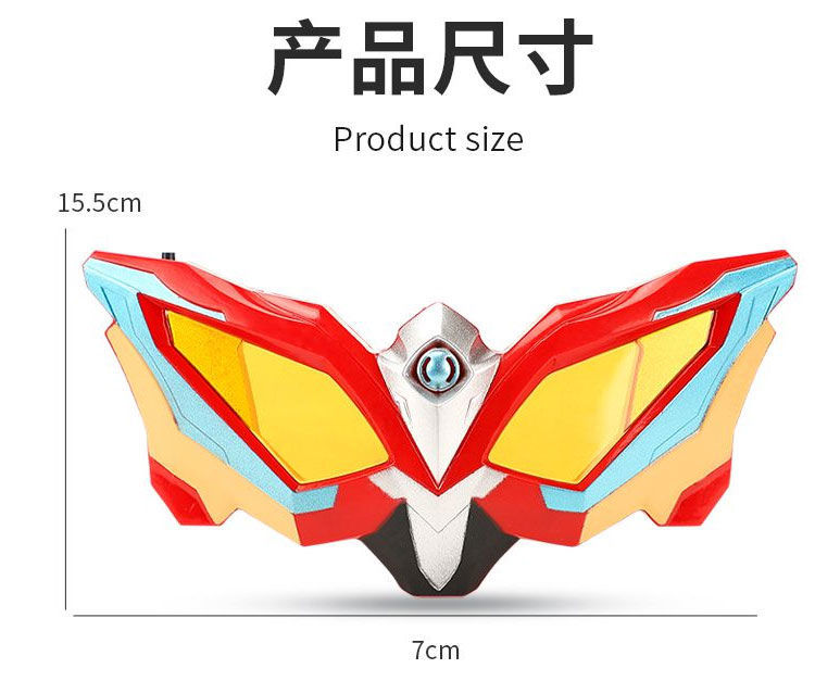 万代bandai令迦变身器软胶奥特曼人偶新生代眼镜邪神魔兽怪兽格里姆德