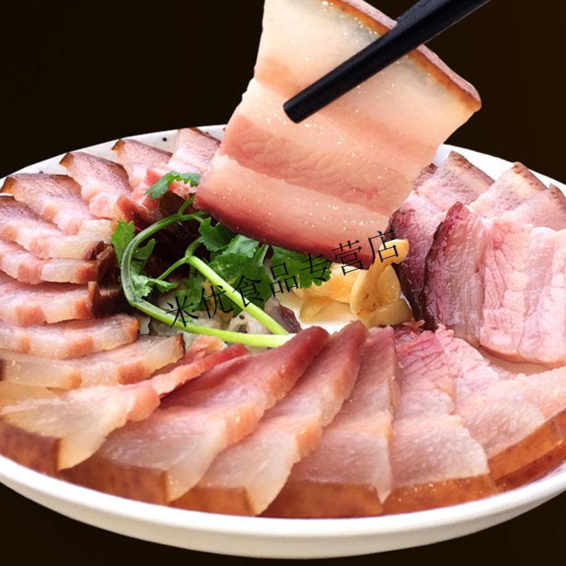 五花咸肉风晒咸猪肉咸肉条农家风味腊肉腊味年货特产