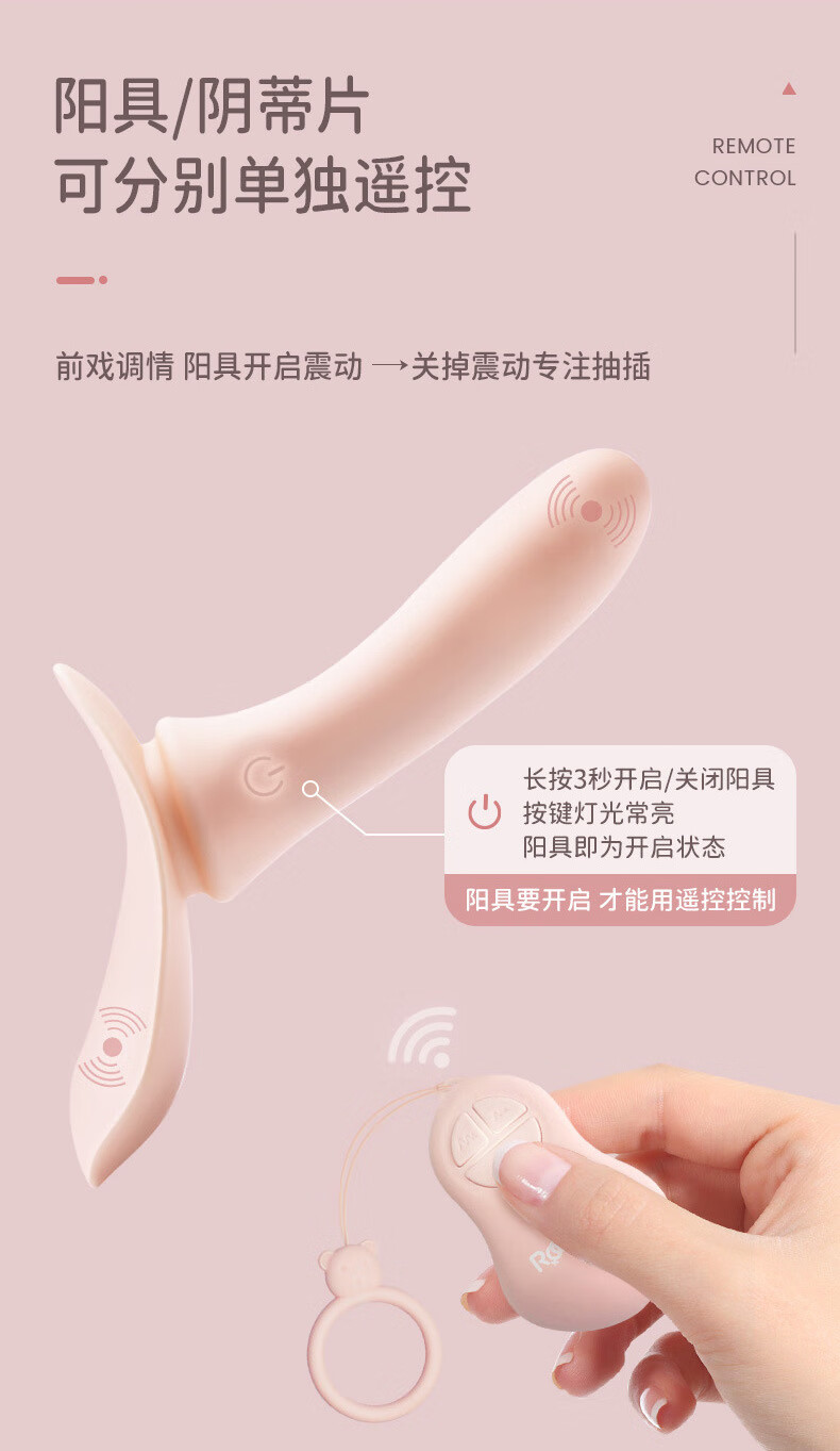 商品详情图
