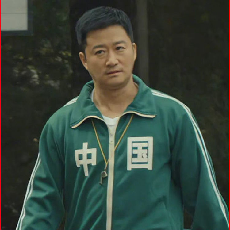 高品质同款浪莎品牌吴京同款中国外套男春秋薄款炸街情侣开衫卫衣班服