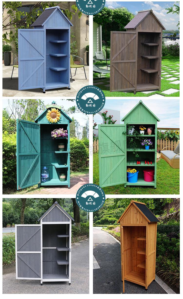 2022新款庭院工具房花园工具房户外庭院储物间简易房储物柜可拆卸移动