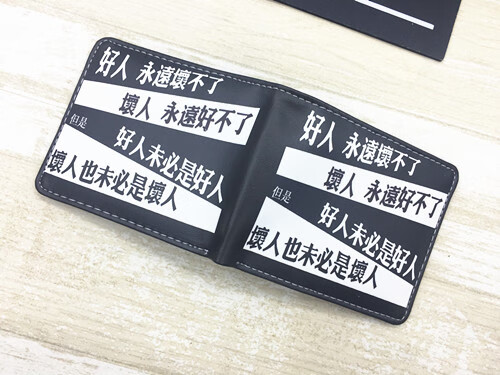 b2a8622b9d63f4d6.jpg
