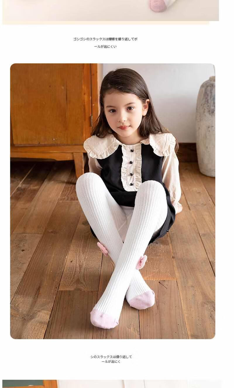 儿童长筒袜女童秋季款1-9岁小女孩女童春秋薄款打底裤棉宝宝连体袜子