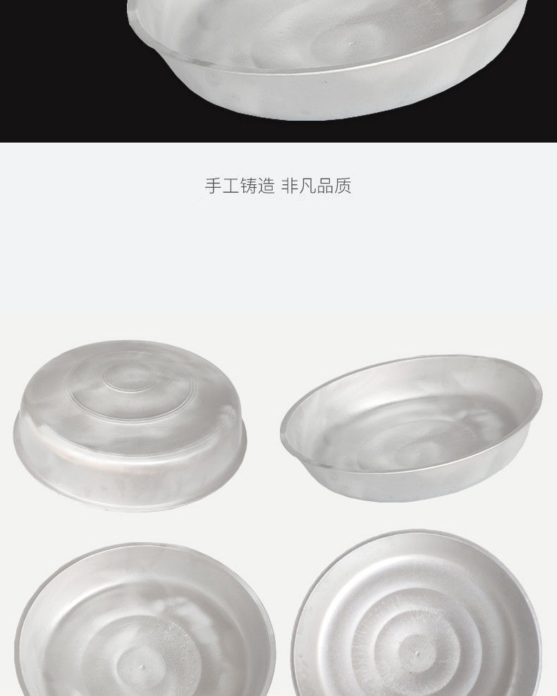 锅盖铝锅盖加高锅盖炒菜锅盖家用老式锅盖加厚锅盖炒锅盖炒勺锅盖