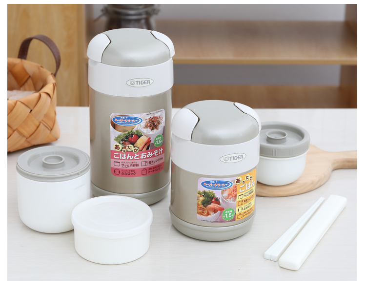 日本tiger虎牌原装日产不锈钢保温饭盒便携保温桶儿童饭盒日本进口lwr