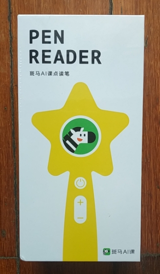 斑马ai课点读笔斑马ai课点读笔斑马英语阅读斑马点读笔我的本汉字大书