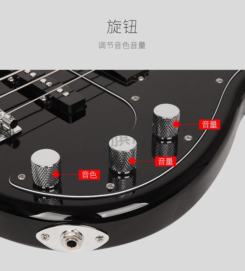 fender芬达squier电贝斯affinityjazzpjbass爵士电贝司affinityj湖水
