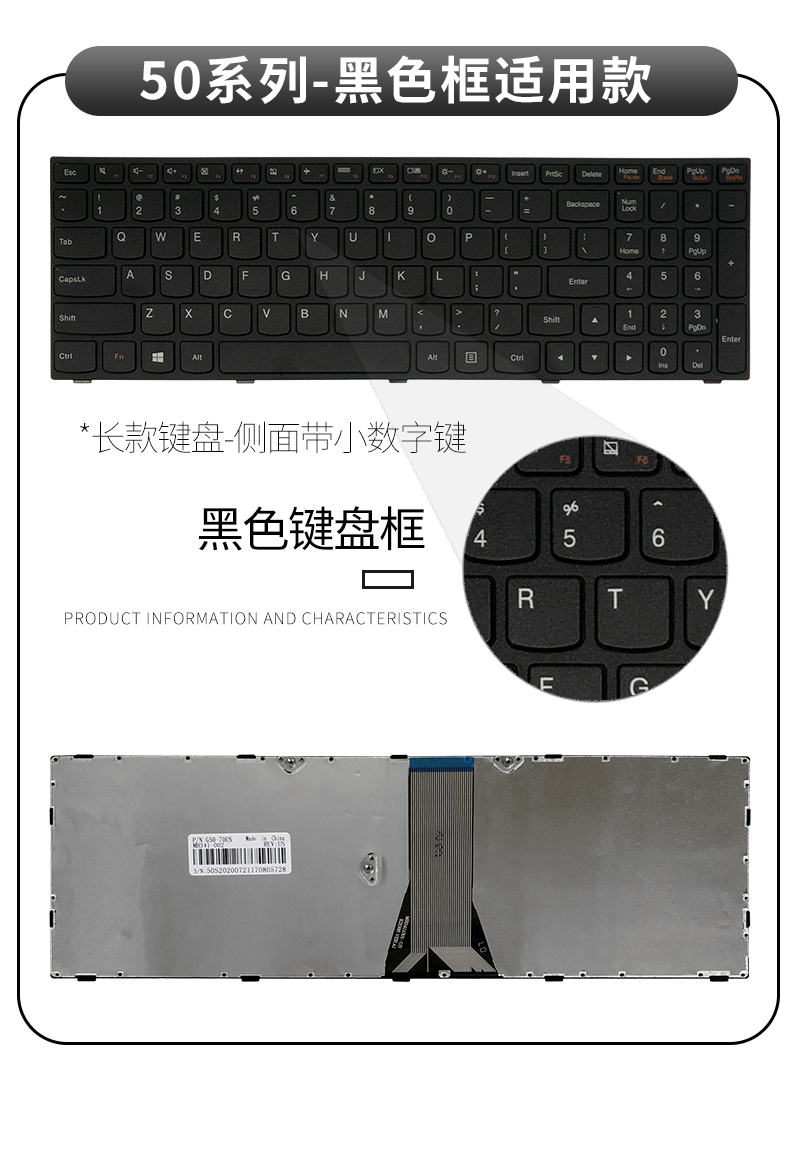 lenovo联想 g50 z50 b51 b50-30 b50-45 b50-70 b50-80 银色框 原装