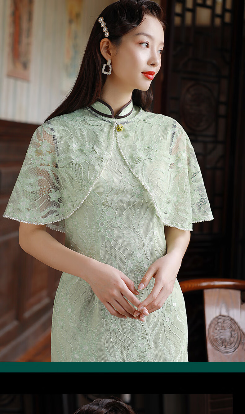 逸红颜姝白2021年夏季新款时髦复古小披肩旗袍外搭奶白披肩m