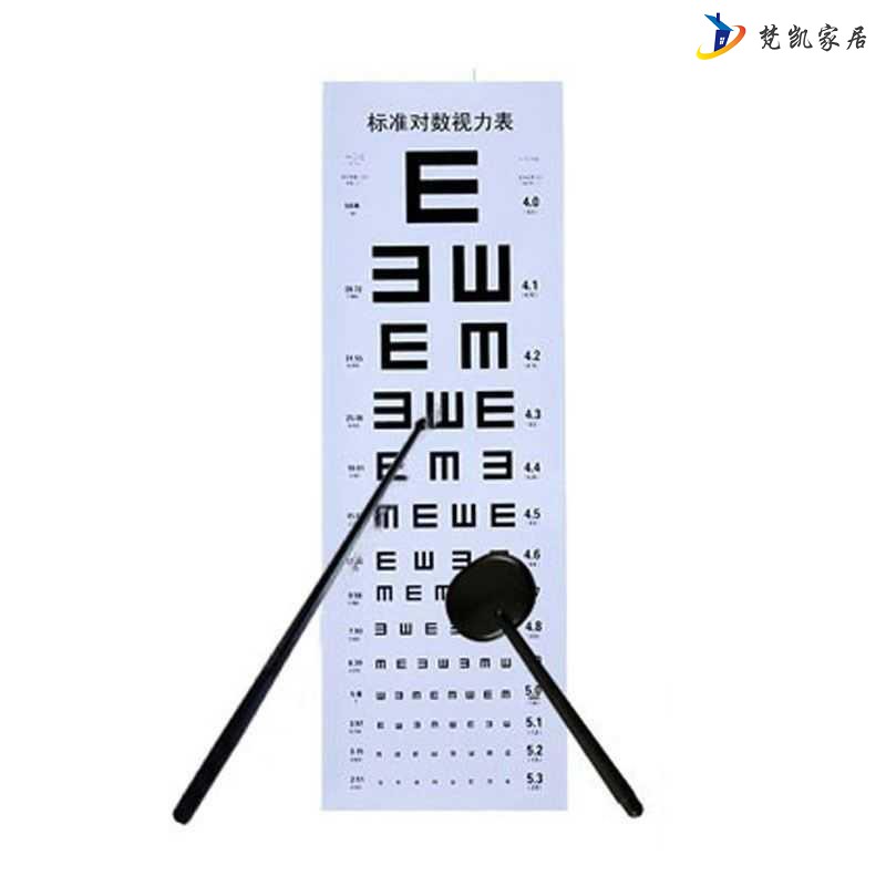 家用自粘视力贴标准近表挂图视力表眼睛幼儿园儿童版视力色盲检查体检