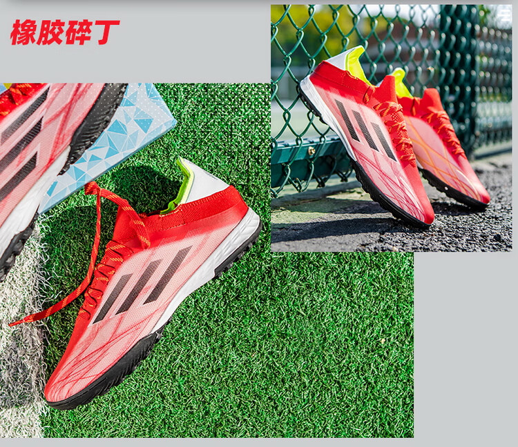  扔铅球穿什么鞋_扔铅球穿什么鞋好 第2张
