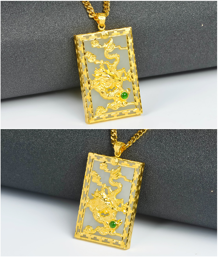 简奢唯爱黄金龙吊坠男款999足金盘龙生肖龙吊坠和田玉金镶玉项链挂件