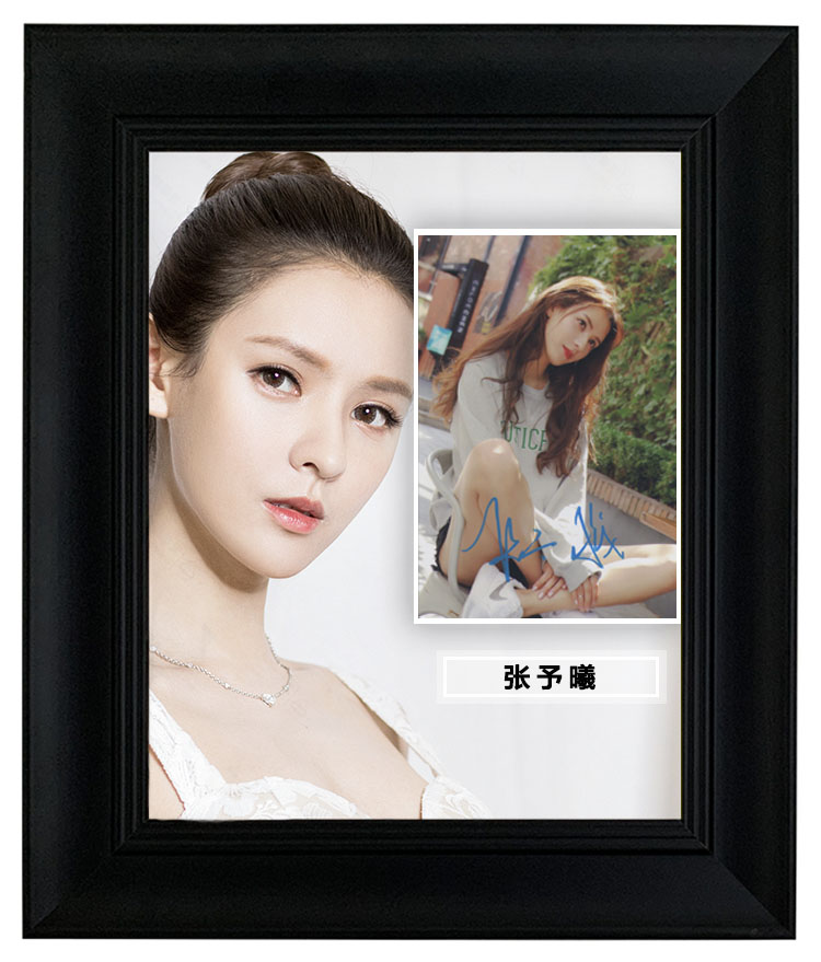 张予曦 亲笔签名 照片 裱框 一瞬签名【图片 价格 品牌 报价】-京东