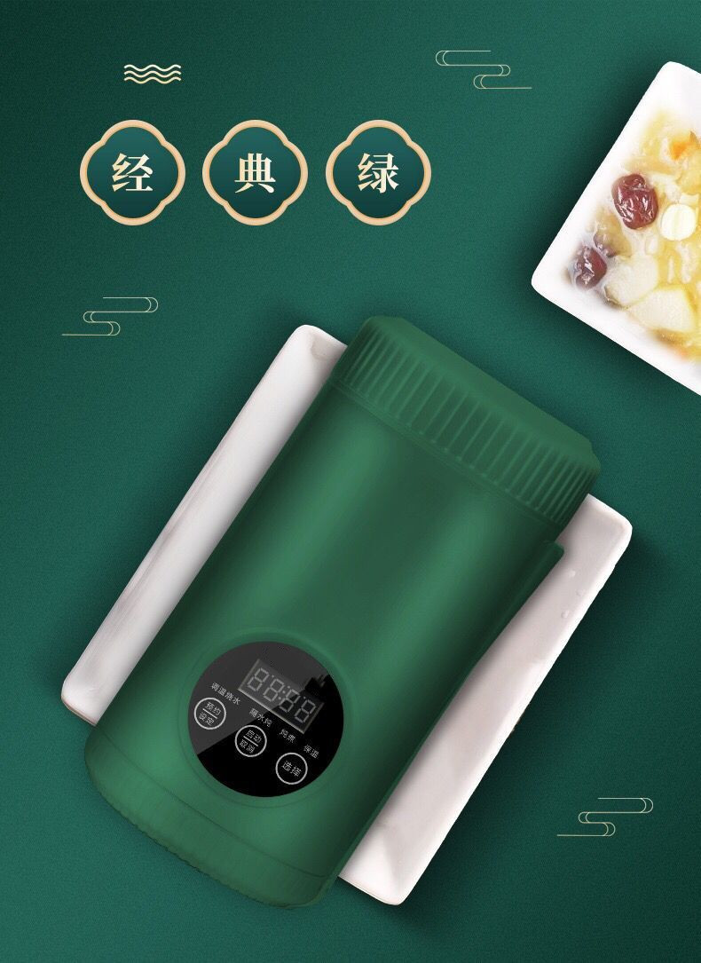 侨源电热水壶家用小型烧水杯电热水杯便携式旅行电热杯养生电炖杯