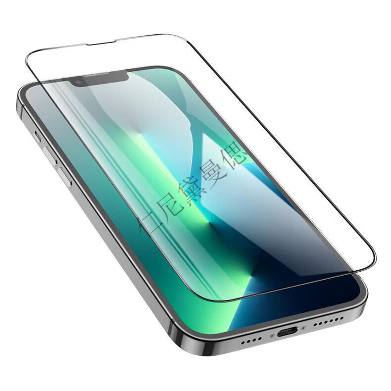 仁尼适用苹果14钢化膜iphone14pro全屏高清透明14max手机贴膜2 全屏