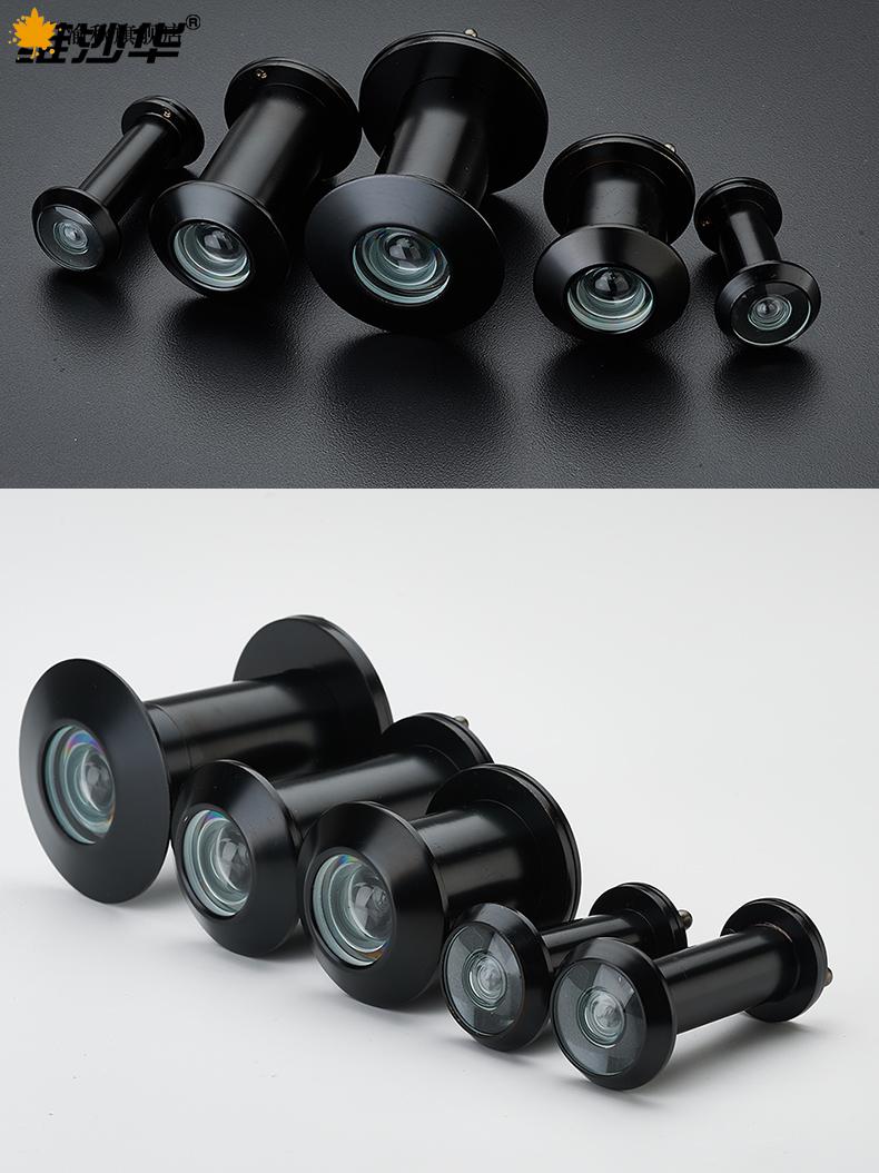 猫眼反窥镜维沙华铜猫眼门镜铜高清通用防盗门老式家用防撬带盖防窥堵