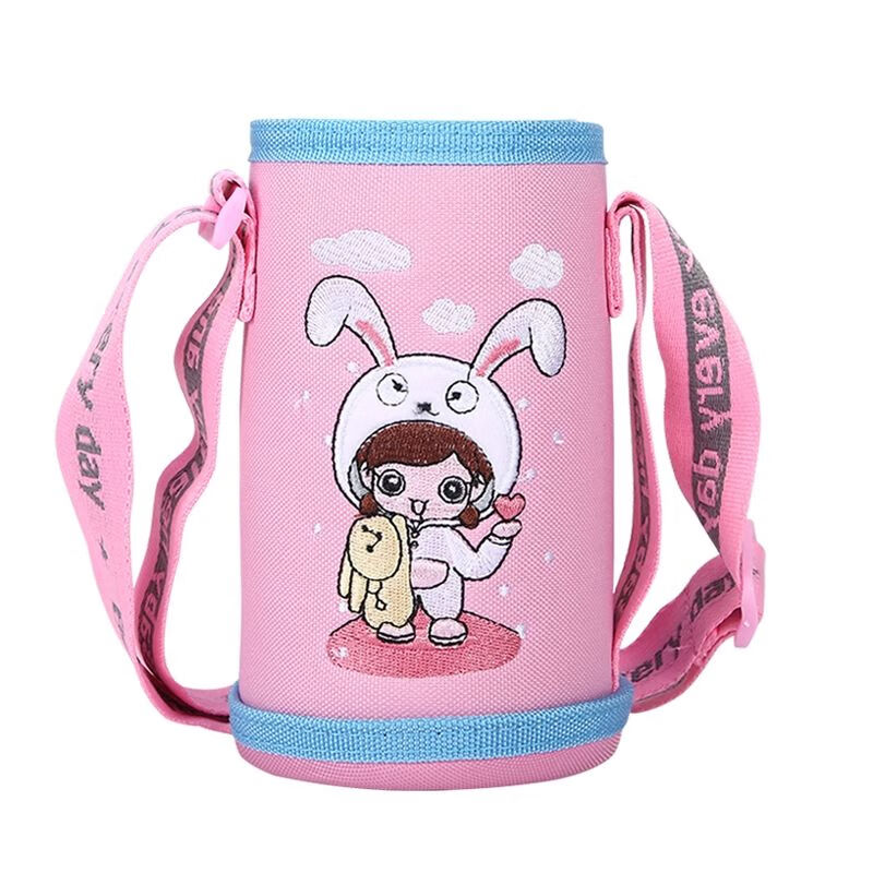 特百惠商场同款儿童保温杯杯套通用带背带手提水杯套保护套可爱斜挎
