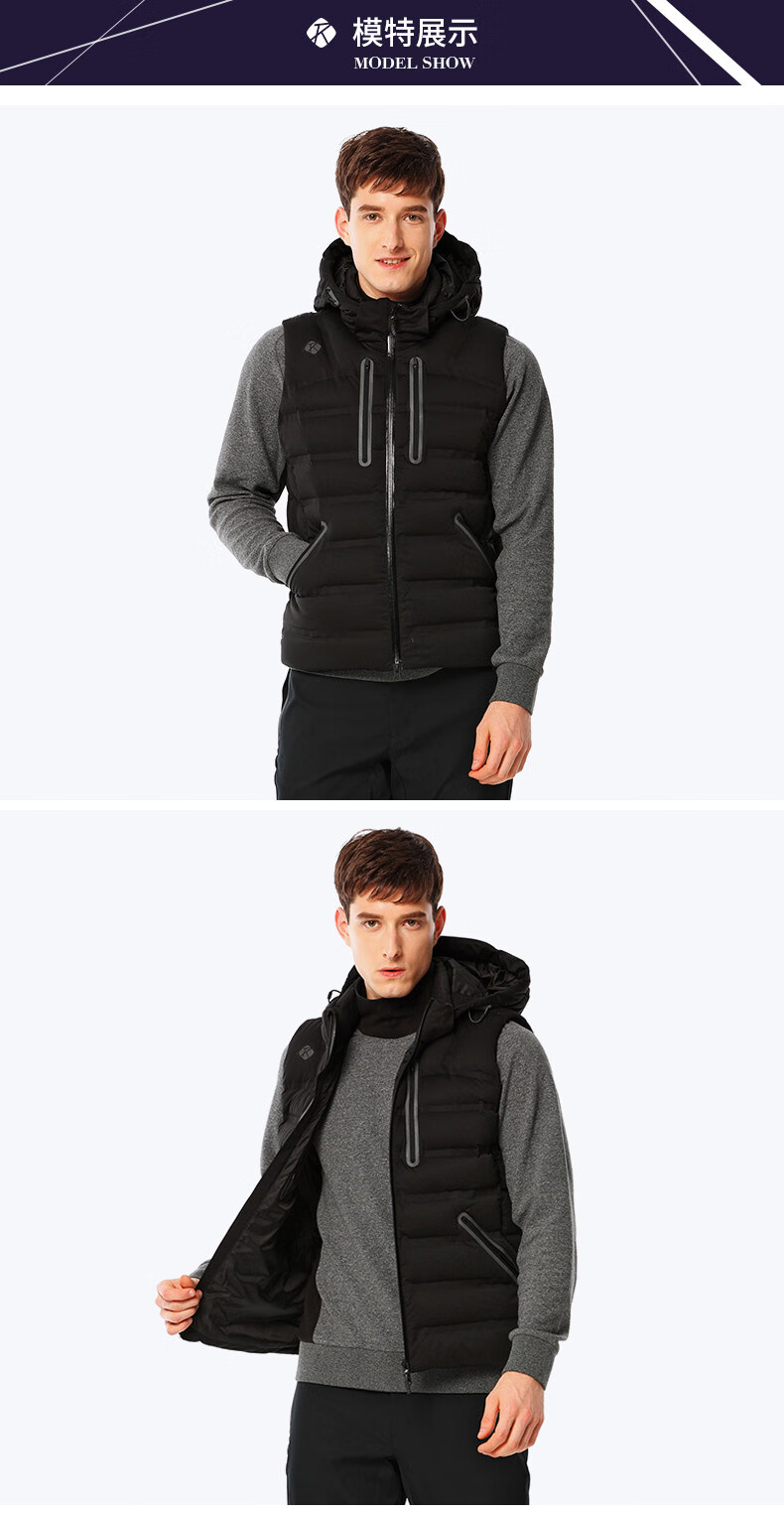 rapido 韩国三星 2018新品冬季男士运动休闲羽绒马甲 cn8938x06 黑色