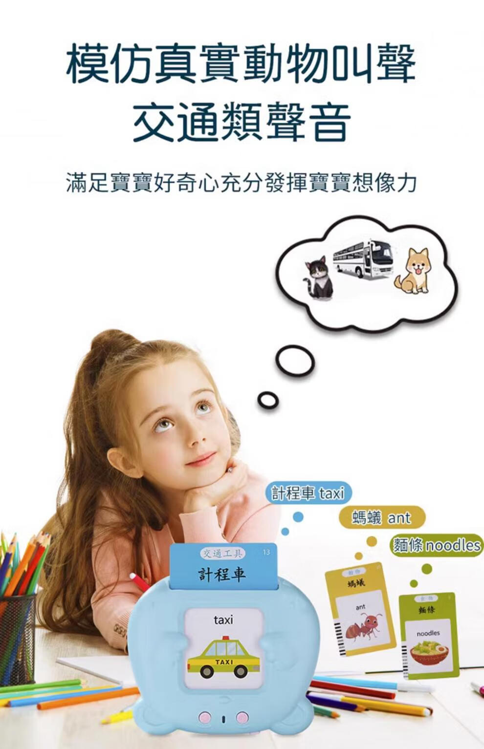 e074e9393be8b321.jpg