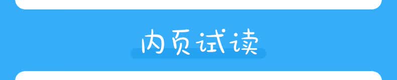 Richard Scarry S Busy Busy People 忙忙碌碌的人们英文原版进口图书启蒙认知绘本英语学习0 3岁 摘要书评试读 京东图书