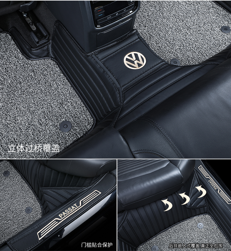 【纯黑 纯黑】双层脚垫【经典款】【图片 价格 品牌 报价】-京东