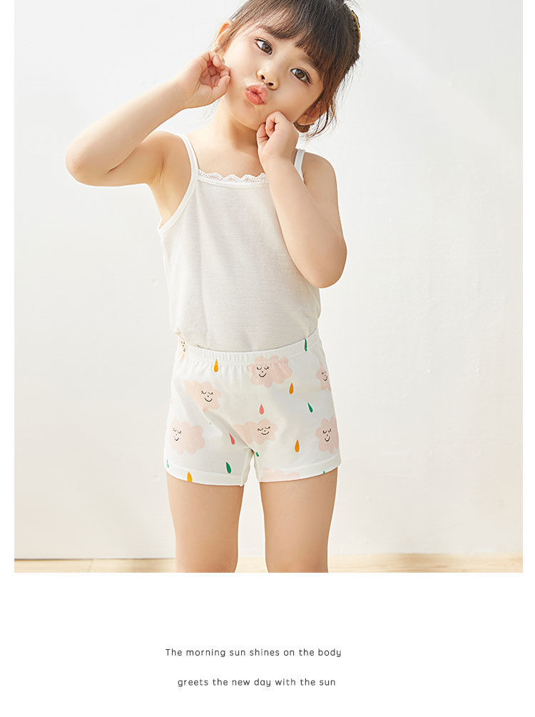 儿童内裤女童平角小女孩三角四角大童2短裤3中小童5女宝宝6岁童话天鹅