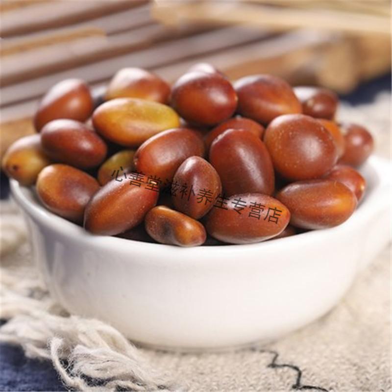 皂角子皂角仁皂荚子皂角核皂角籽皂子中药材50克