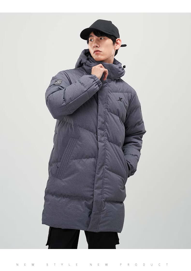 【商场同款】特步羽绒服男外套2021冬季中长款鸭绒保暖男装长袖上衣字