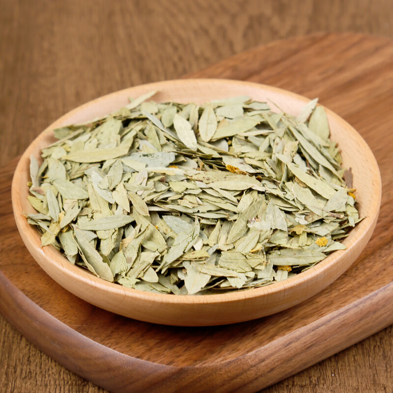 惠隆番泻叶50g 中药材店铺中药饮片旗舰店药店干货无硫小包装 50g