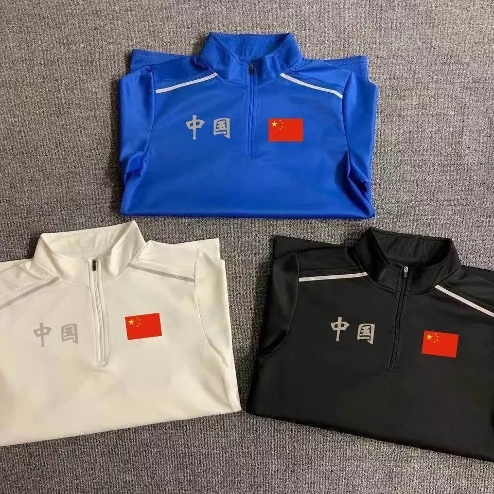 宇徒 半拉链省队长袖田径服套装训练服体育生跑步体考男女速干卫衣