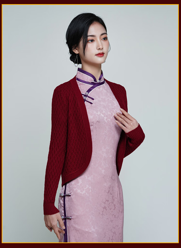 春秋旗袍外搭开衫女士外披肩枣红色旗袍小坎肩春秋外套婚礼喜婆婆婚宴