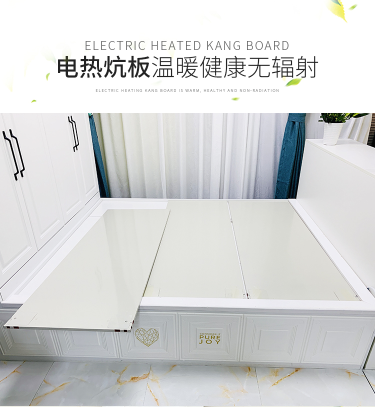 板榻榻米电暖炕电加热炕垫 双保单可视uv无磁波1700*850【图片 价格