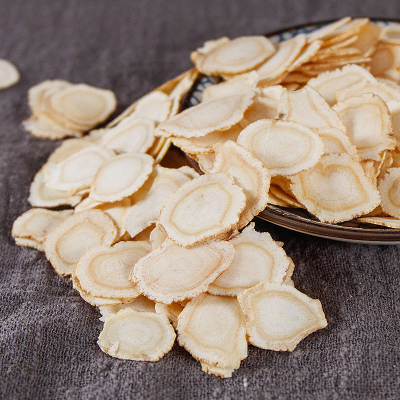 官方旗舰藏须参50克藏须人参藏须参50克