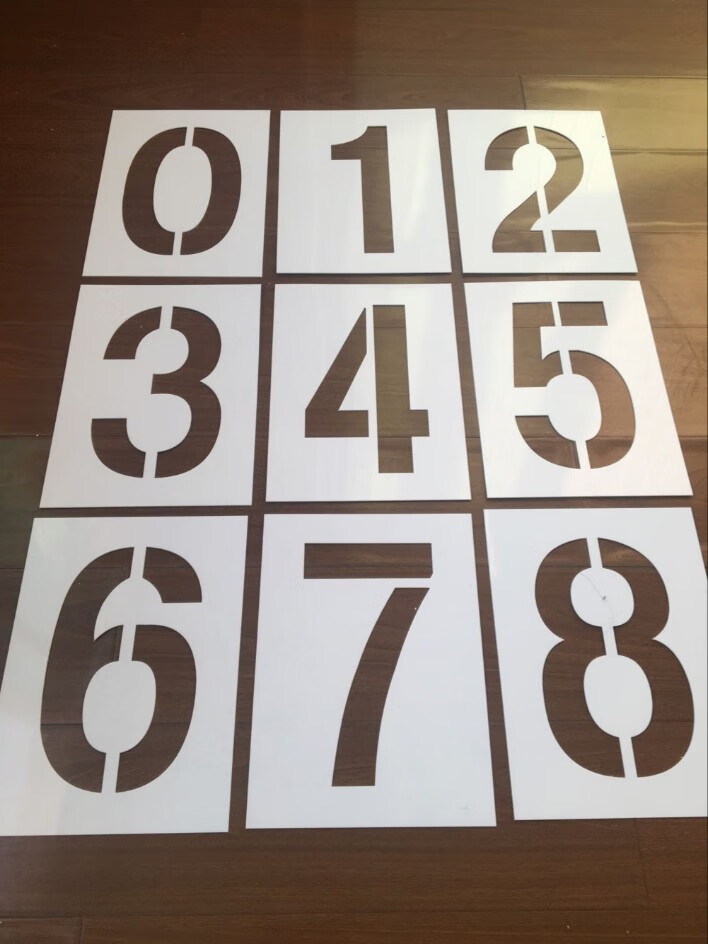 车牌扩大号镂空数字字母喷漆模板车位喷号码货车年检年审车门喷字 0-9