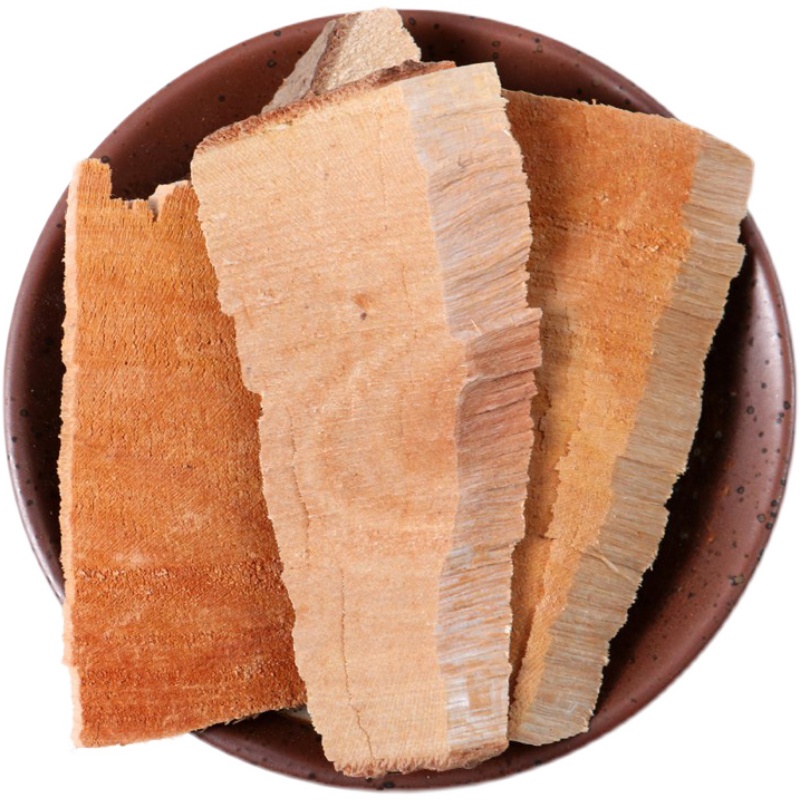 北京同仁堂半枫荷中药材枫荷桂半枫荷根半边枫荷500g翻白叶树阴阳叶半