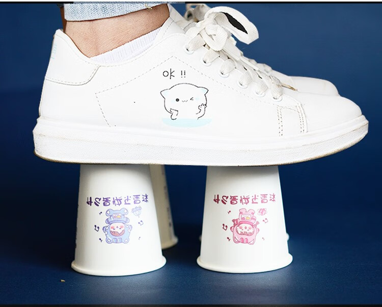 一次性小纸杯ins可爱笑脸生日野餐水杯卡通家用饮料杯子定制纤雅洁